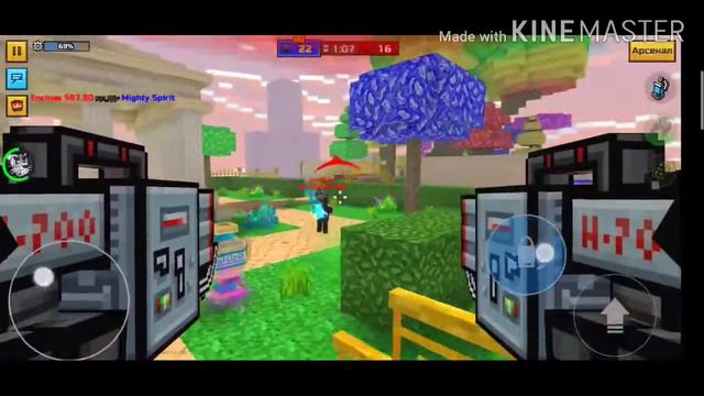 Раз и нет смотреть онлайн