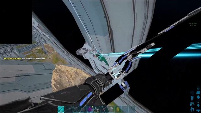 Ark PvP II Small Tribes II PC II Shopping and Wipe Main Fob H4DES II смотреть онлайн