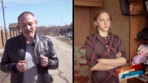 Любовь узловая. Мужское / Женское. Выпуск от 17.07.2018