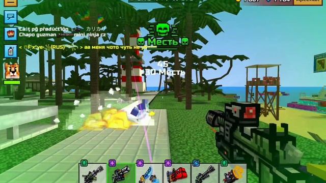 Обзор на набор 