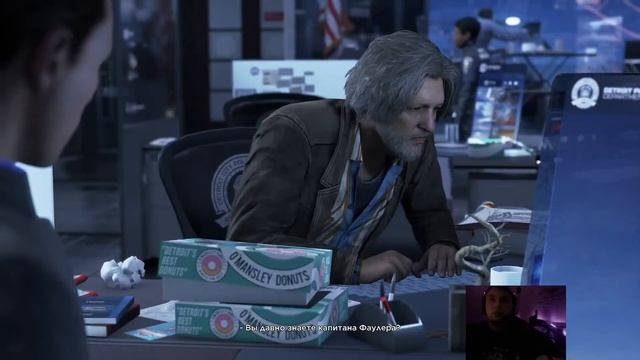 ЛУЧШИЙ ДЕТЕКТИВ В МИРЕ - ДЕТРОИД БИКАМ ХЮМАН 5 смотреть онлайн