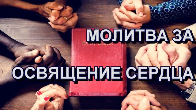 Молитвенное собрание Даниила Церковь "MANMIN MOLDOVA" 19.09.2023 смотреть онлайн