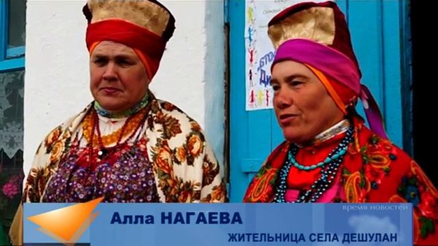 Староста села Дешулан Улетовского района Галина Кривоносенко стала участником проекта «Сила в людях смотреть онлайн