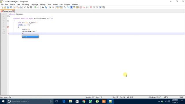 Reverse Number in java смотреть онлайн