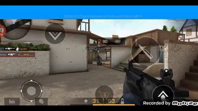 эта игра называется standoff 2 смотреть онлайн