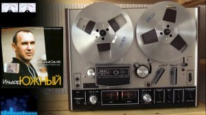 Ильдар ЮЖНЫЙ -  2006 - "Капкан".