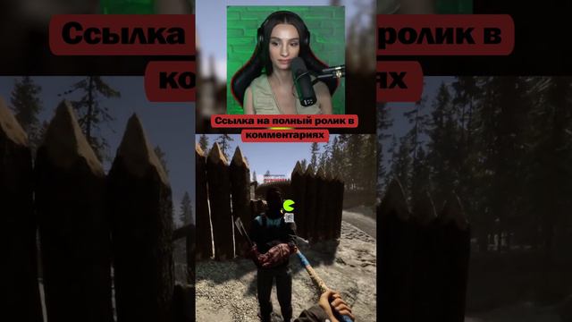 Коварный стример Sons of the Forest | Стримы с 7 утра по Мск | #brm #брм #twitch #sotf #forest смотреть онлайн
