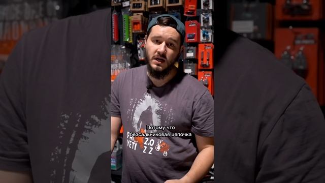 Обычная цепь, o-ringи x-ring #мото #мотоцикл #мотоцепь #мотосервис #мотозапчасти #мотопитер #мотосп смотреть онлайн