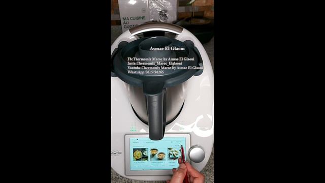 Mise en marche Thermomix TM6 смотреть онлайн