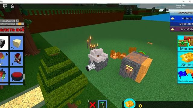 РОБЛОКС (ROBLOX)//СТРОИМ ПЛОТ//ВПЕРЕД ЗА СОКРОВИЩАМИ//1-я СЕРИЯ смотреть онлайн