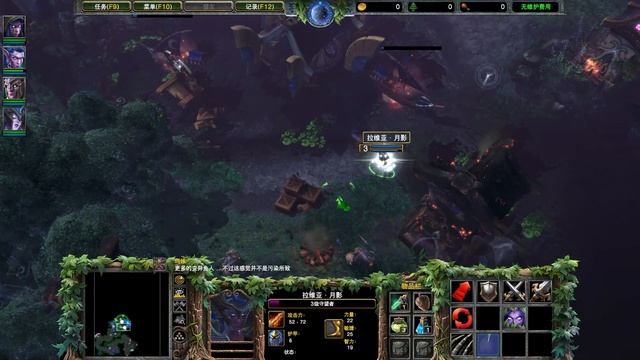 КИТАЙЦЫ СДЕЛАЛИ СВОЮ ВЕРСИЮ Warcraft III: Reforged! смотреть онлайн