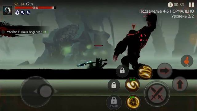 игра shedow of tecrh. смотреть онлайн