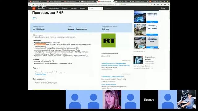 КМБ. Группа 88. Урок 1 смотреть онлайн