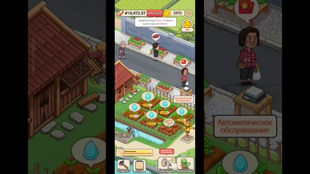 Lucky Market и MoneyQuize это игры на них нельзя заработать бабки, они обманывают людей 🌲