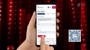 Каждый зритель шоу "Голос" на Первом канале может помочь пострадавшим от паводков