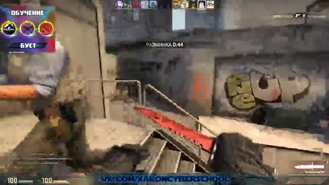 Я вспомнил тебя! смотреть онлайн