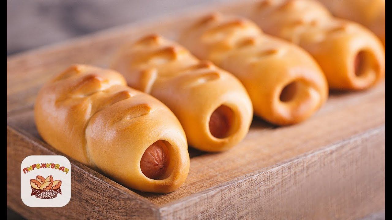 Сосиски в тесте как в детстве | Рецепт