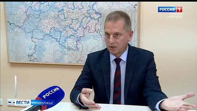 ГЖИ Нижегородской области