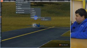 Авиасимулятор Phoenix RC / Обзор главного меню / 2 часть / ALNADO