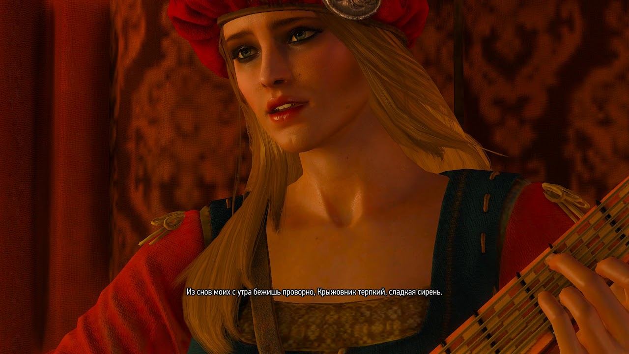 Песня Присциллы