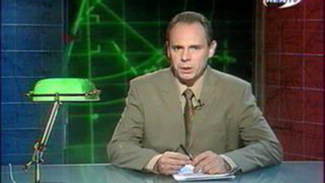 ren-tv индонезия смотреть онлайн