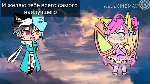 поздравление для подруги смотреть онлайн