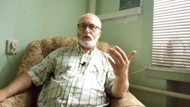 Что продает психолог психотерапевт.