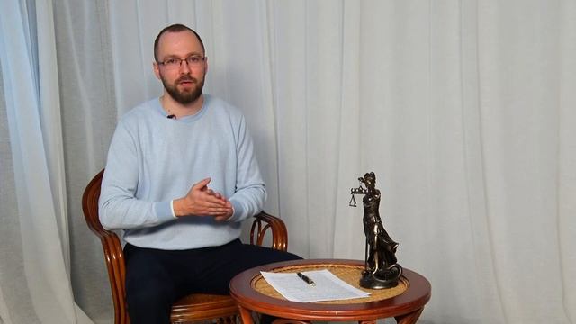 "Юрист на связи" смотреть онлайн