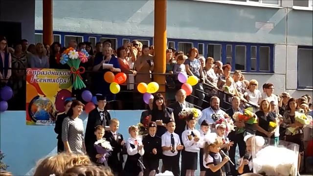 1 сентября 2017 года. Линейка в школе №11 г. Пенза смотреть онлайн