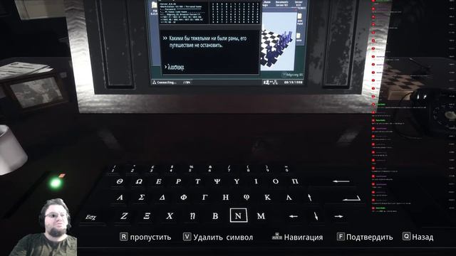 КГ играет: Daymare: 1998 смотреть онлайн