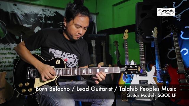 SQOE Lespaul Electric Guitar смотреть онлайн