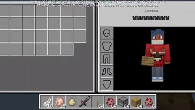 куриный побег эксперимент Minecraft