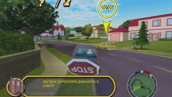 GTA СИМПСОНЫ - The Simpsons Hit & Run прохождение на русском