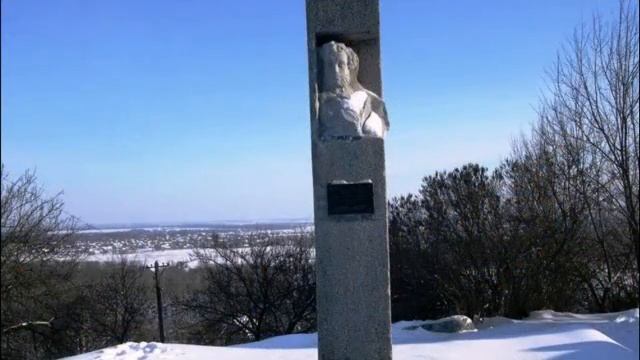 My Native Town Lubny смотреть онлайн