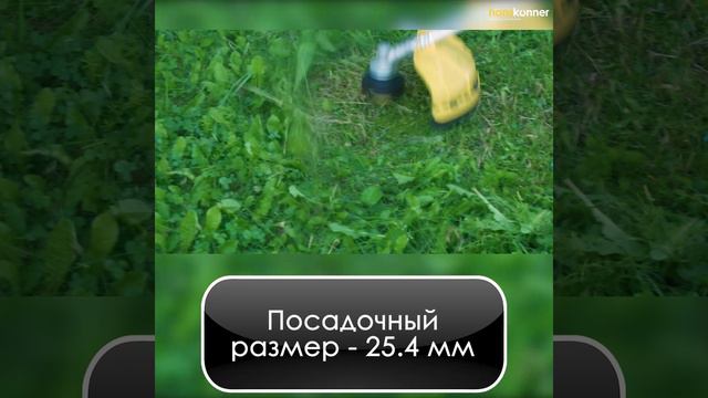 HBT133D смотреть онлайн