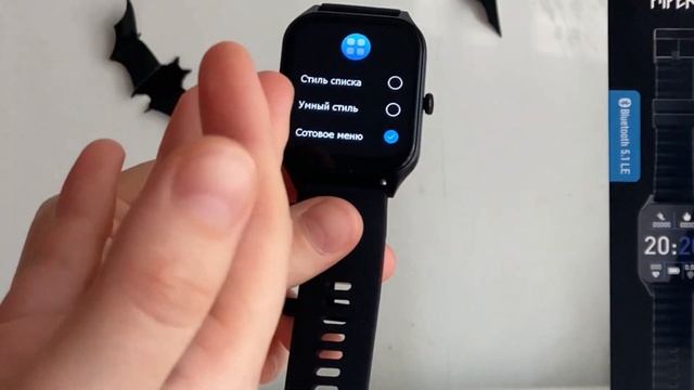 Обзор на Смарт-часы HIPER IoT Watch FIT смотреть онлайн