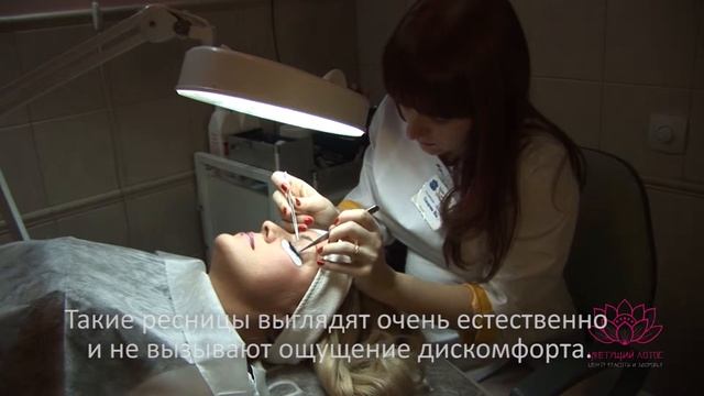 Цветущий лотос. Наращивание ресниц смотреть онлайн