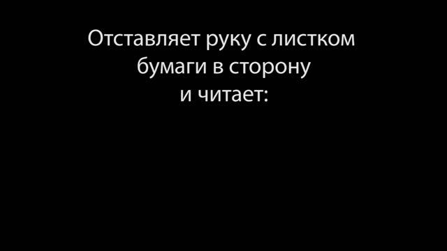 Концерт в "Театре Воображения". Номер 1. Художественное чтение. Майяковский "ВЕСНА". смотреть онлайн