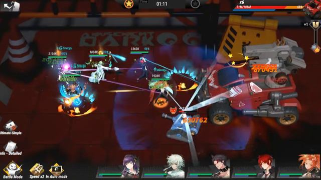 Figure Fantasy - Galatea 39 смотреть онлайн