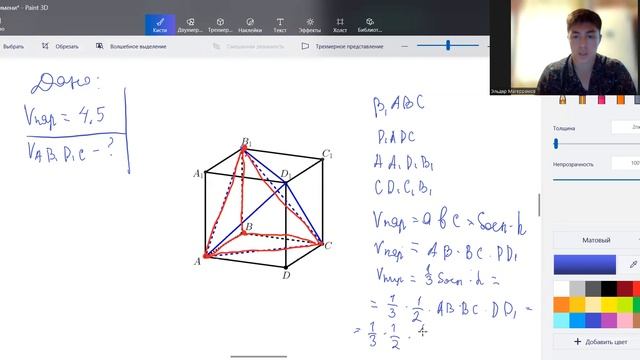 video4491454779 смотреть онлайн