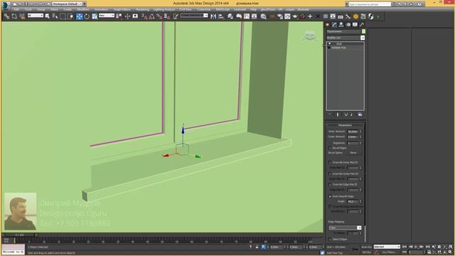 Как сделать окно в 3d max 3/3 смотреть онлайн