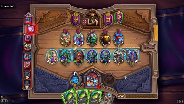 Hearthstone(Наги#2) смотреть онлайн