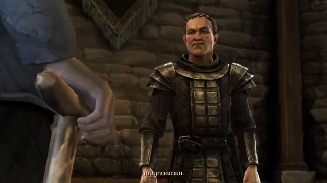 Game of Thrones. Прохождение. Эпизод 5. Змеиное гнездо. ч.2 смотреть онлайн