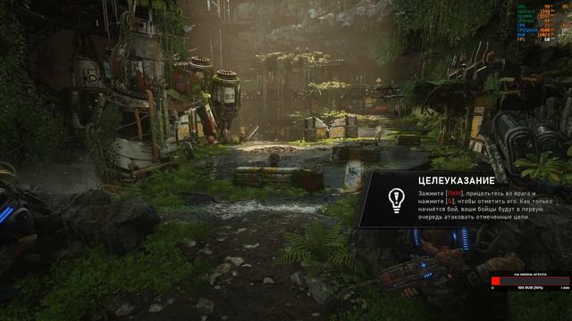 Gears5 кооператив #01 [Стрим] | PC | 1440p60 Stream Coop смотреть онлайн