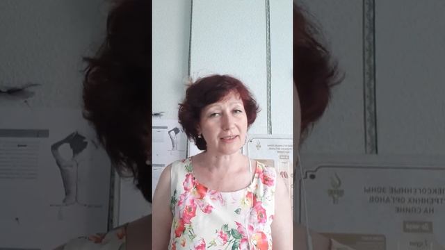 Как не брать на себя чужие страхи? Секреты жизненной психологии. смотреть онлайн