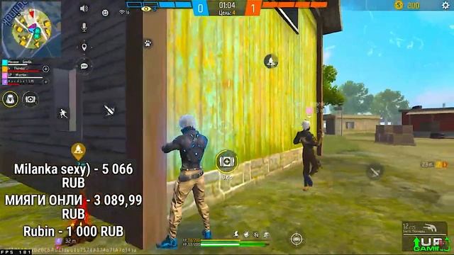 ИМАДЖИ ДЫ ЖАЗАЛАДЫМ / КАЗАХША FREE FIRE смотреть онлайн