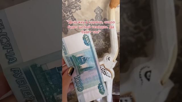 #ритуал #обряд #приворот #гадание #ворожба #ворожея #привязка #обряды #присушка #ведьма смотреть онлайн