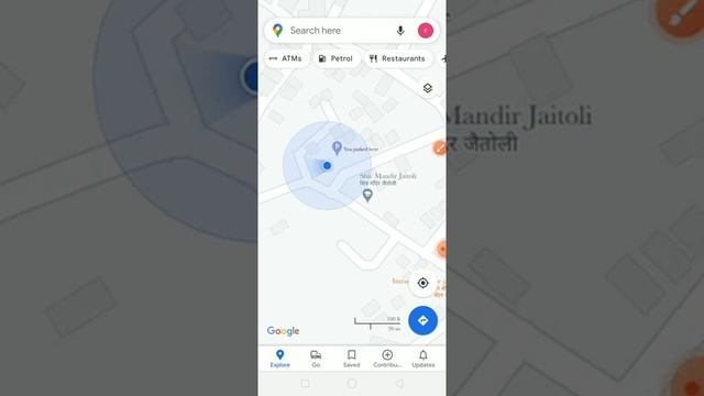 My11 circle unable to fetch the location problem solution смотреть онлайн