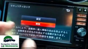 MP313D-W SD software (Whatsapp/Viber: +8801819199795 )