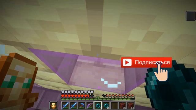 Майнкрафт Скайблок, но есть Только ОДИН БЛОК для Выживания ( #27) - Minecraft Skyblock / ONE BLOCK смотреть онлайн